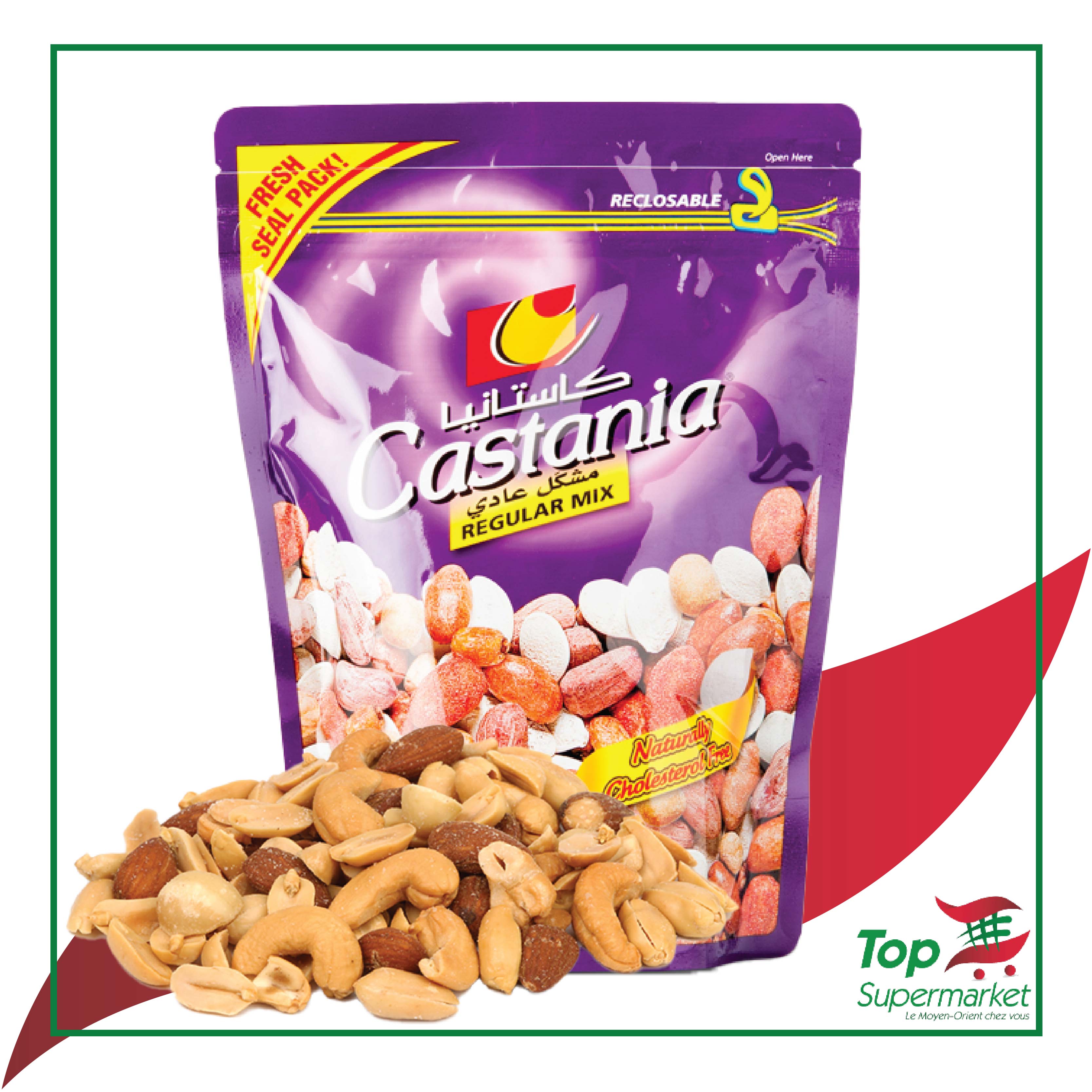 Castania Regular Mix mauve 300gr